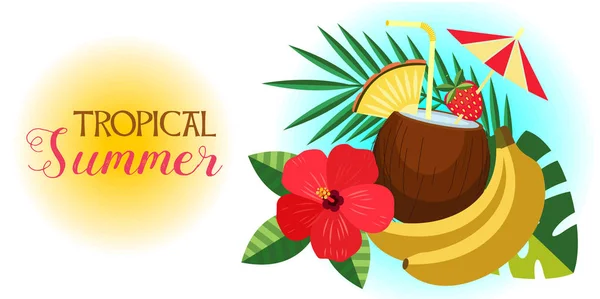 熱帯夏のベクトル図。ココナッツ、ヤシの葉、バナナ、ハイビスカスの花のトロピカルカクテル. — ストックベクタ