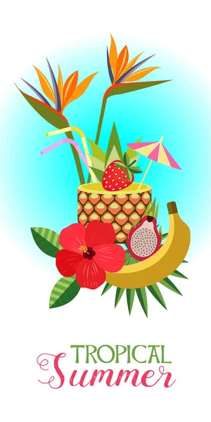 熱帯夏！ベクトルイラスト。パイナップルの熱帯の花、果物、カクテル. — ストックベクタ