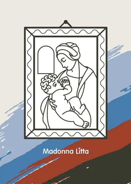 마돈나 Litta입니다. 레오나르도 다빈치의 벡터 그림입니다. 성모 마리아 모유 그리스도 아이. — 스톡 벡터