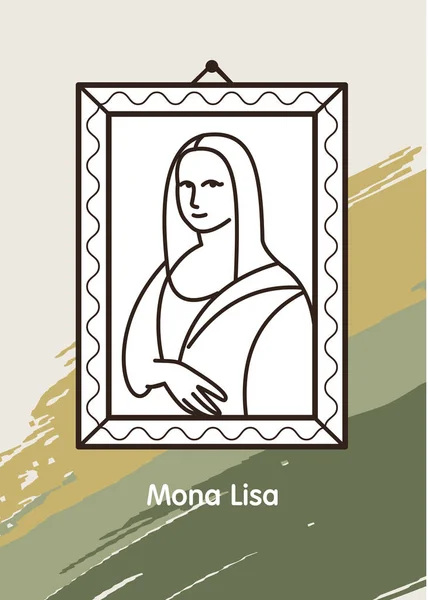 Vector illustration of painting of the great Leonardo. Mona Lisa. The background color palette of the picture. — Stock Vector