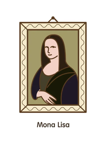 素晴らしいレオナルドの絵画のベクター イラストです。モナ ・ リザ — ストックベクタ