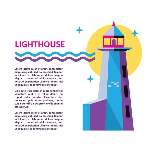 Lighthouse. Vector illustration with place for text. Isolated on a white background — Stock Vector