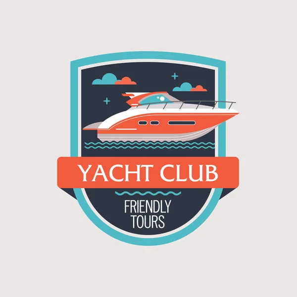 ヨット クラブのエンブレム、ロゴ海の旅。ベクトル図. — ストックベクタ