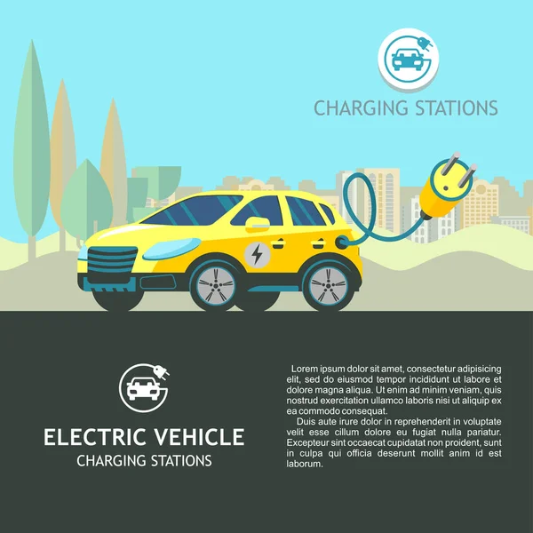 Auto elettrica sullo sfondo della città. Illustrazione vettoriale. La macchina gialla con la spina . — Vettoriale Stock