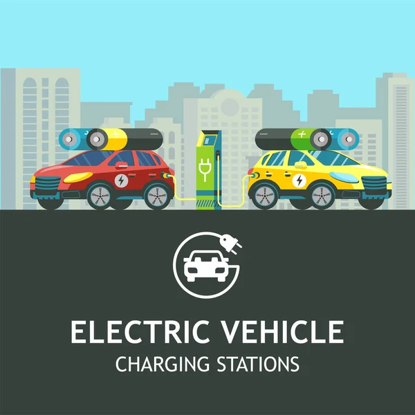 Due auto elettriche in una stazione di ricarica. Sullo sfondo del paesaggio urbano. Auto elettrica logo vettoriale . — Vettoriale Stock