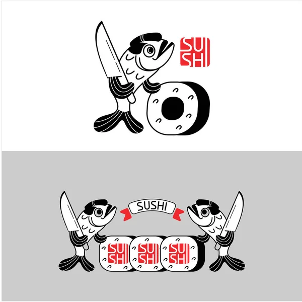 Встановити логотипів для японський ресторан суші. — стоковий вектор