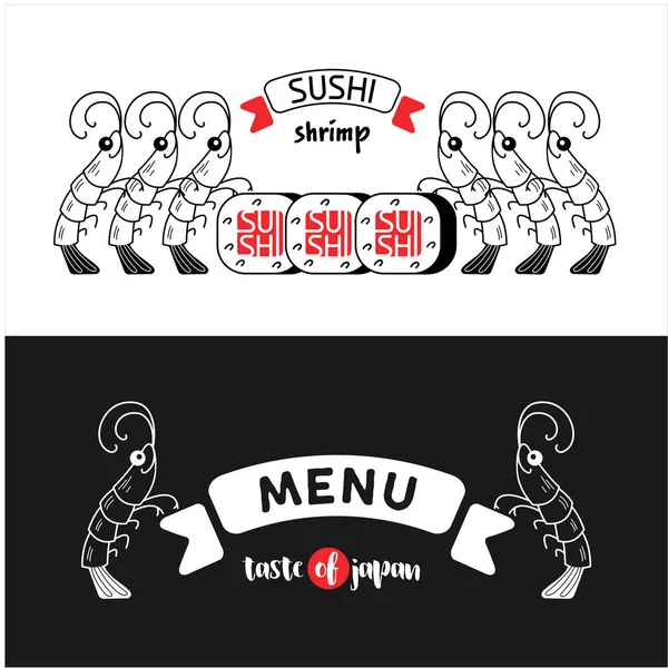 Logos von Shrimp Sushi. — Stockvektor