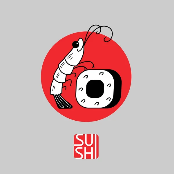 Логотип креветки суші . — стоковий вектор