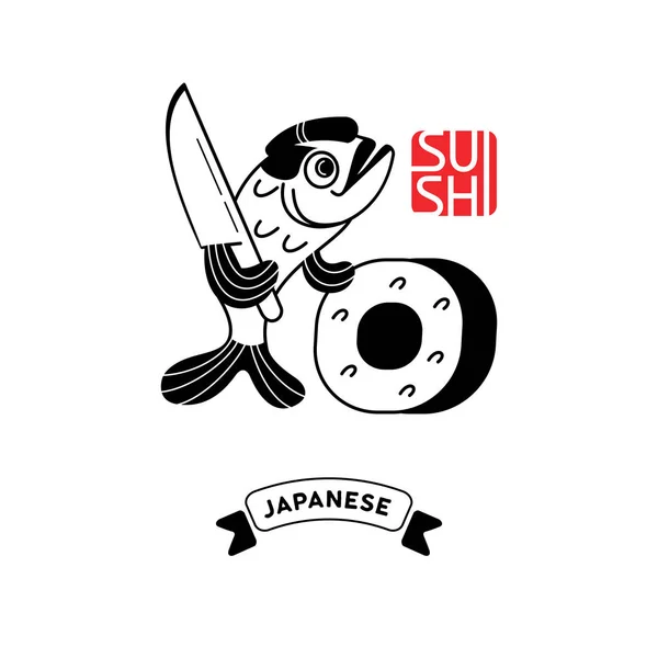 Суші логотип для японський ресторан. — стоковий вектор