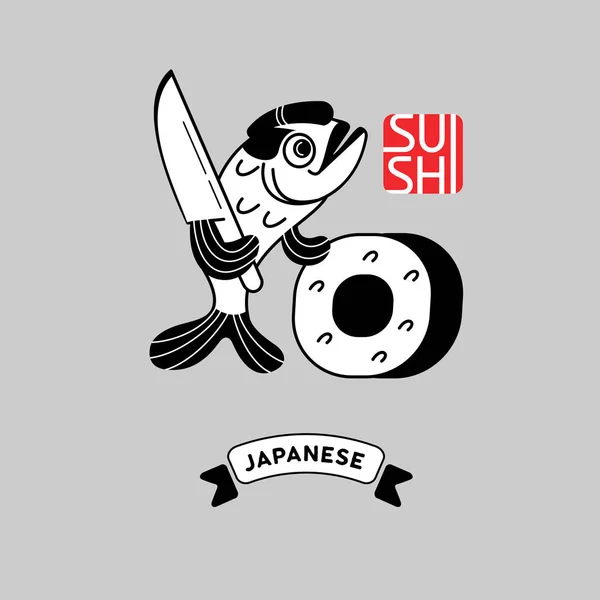 Суші логотип для японський ресторан 2. — стоковий вектор