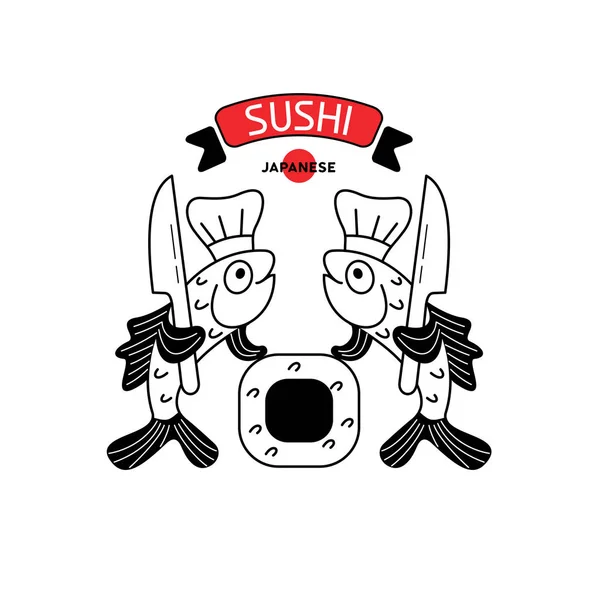 Logo emblema sushi per ristorante giapponese . — Vettoriale Stock
