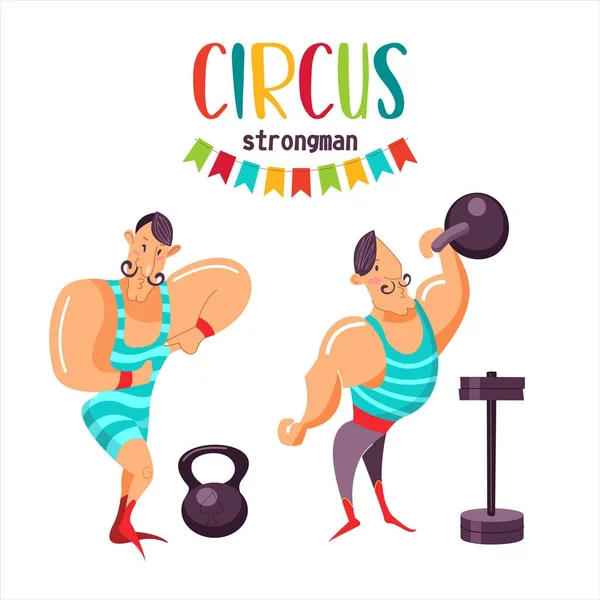 Clipart de circo — Archivo Imágenes Vectoriales