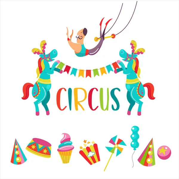 Clipart de cirque — Image vectorielle