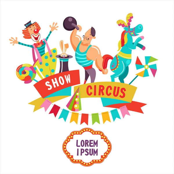 Circus clipart — Stockvector