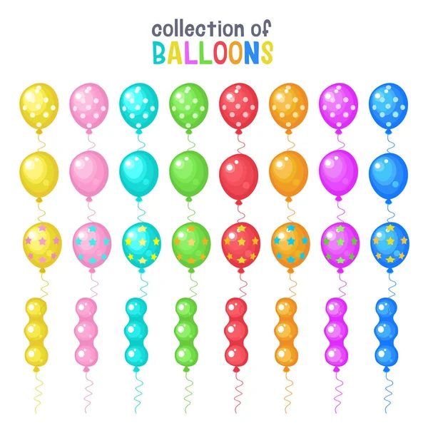 Ein großer Satz von bunten Luftballons. verschiedene Farben und Formen — Stockvektor