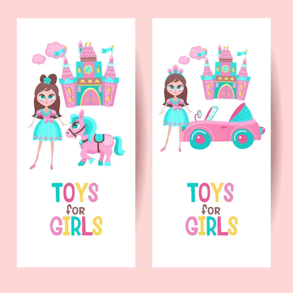 Brinquedos para meninas. Clipart vetorial. Boneca menina bonita. Conto de fadas —  Vetores de Stock