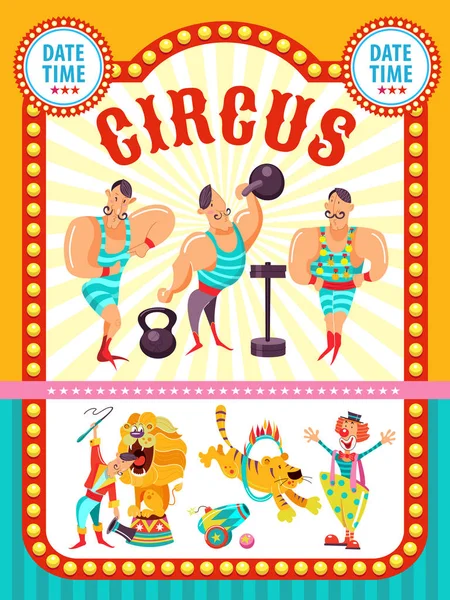 Artista del circo — Archivo Imágenes Vectoriales