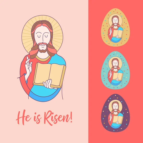 Kristus är uppstånden! Vektorillustration. Jesus Kristus. — Stock vektor