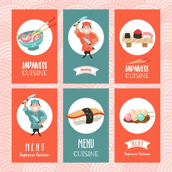 Japanse keuken. Een aantal sjablonen voor het menu van een Japanse r — Stockvector