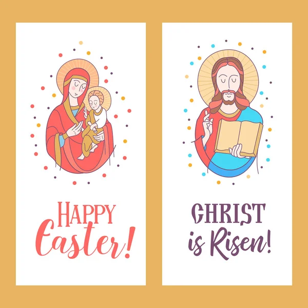 Glad påsk! Vektorillustration. Jesus Kristus. Påskägg. — Stock vektor