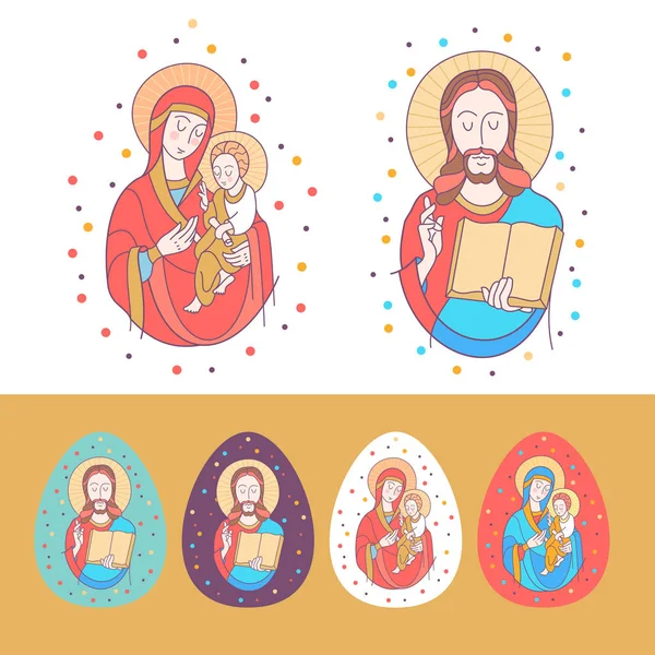 Buona Pasqua! Illustrazione vettoriale. Cristo santo. Uovo di Pasqua . — Vettoriale Stock