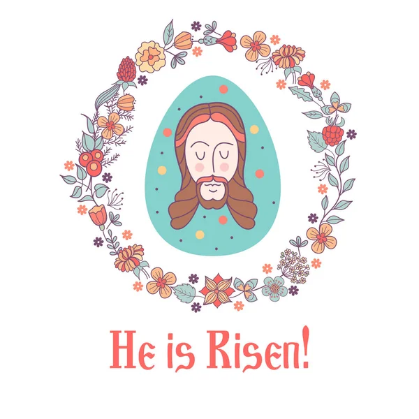 He is risen!  Easter vector illustration. Easter egg with the im — Stock Vector