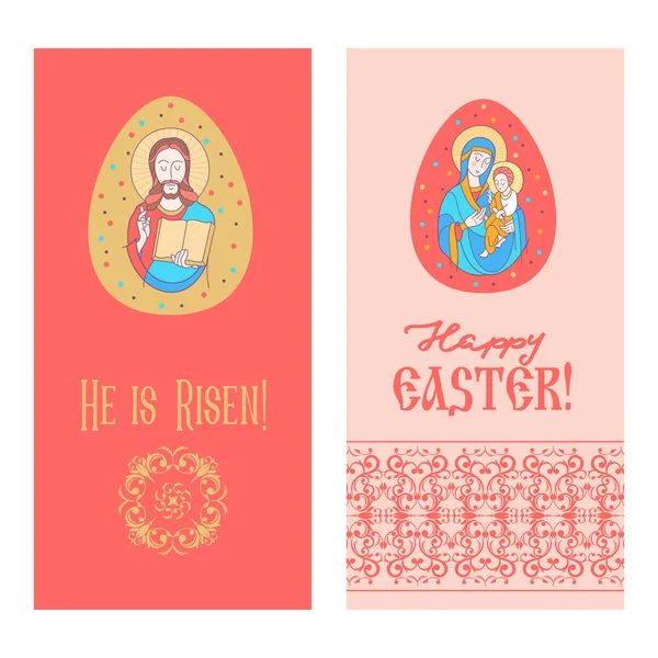 Glad påsk! Vektorillustration. Jesus Kristus. Påskägg. — Stock vektor