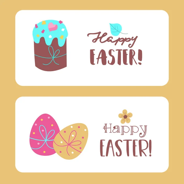 Easter clipart — Stock Vector