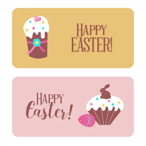 Easter clipart — Stock Vector