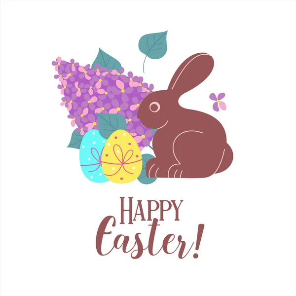 Clipart di Pasqua — Vettoriale Stock