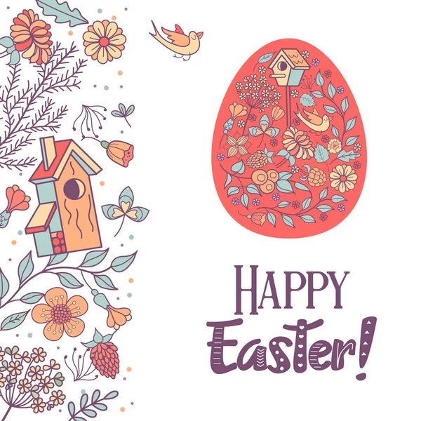 Happy Easter! Vector illustration. Easter eggs with floral pattern — Stock Vector