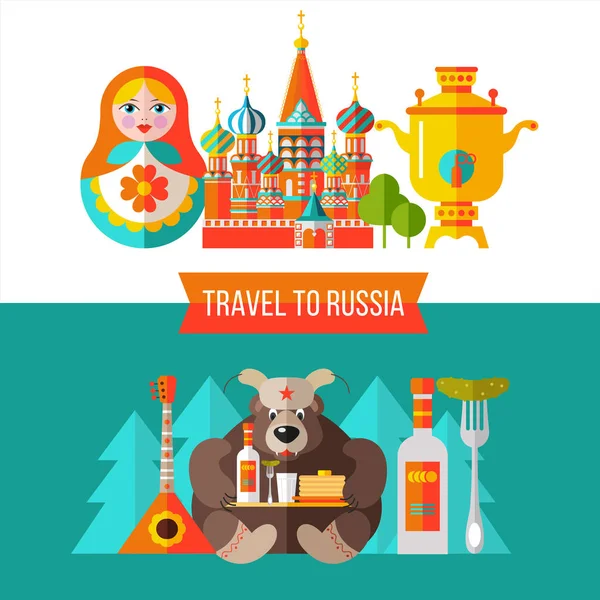 Bienvenido a Rusia. Ilustración vectorial . — Vector de stock