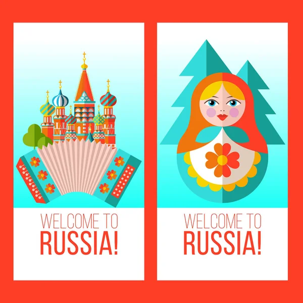 Welkom bij Rusland. Vectorillustratie. — Stockvector