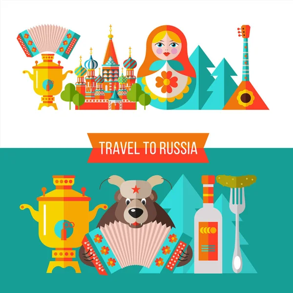 Bienvenido a Rusia. Ilustración vectorial . — Vector de stock