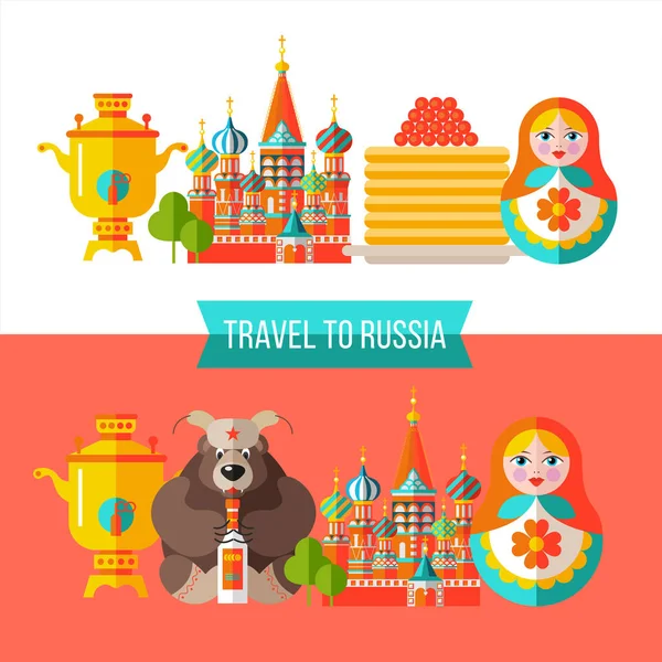 Bienvenue en Russie. Illustration vectorielle . — Image vectorielle