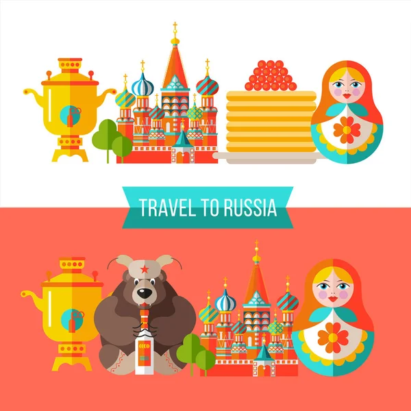 Bienvenido a Rusia. Ilustración vectorial . — Vector de stock