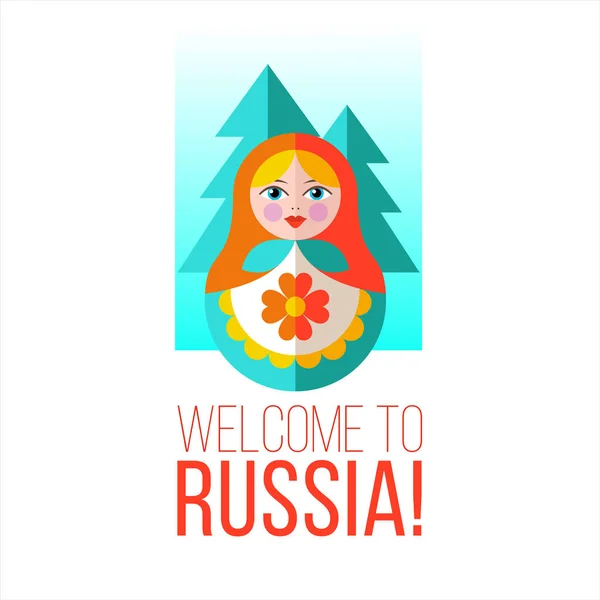 Bienvenido a Rusia. Ilustración vectorial . — Vector de stock