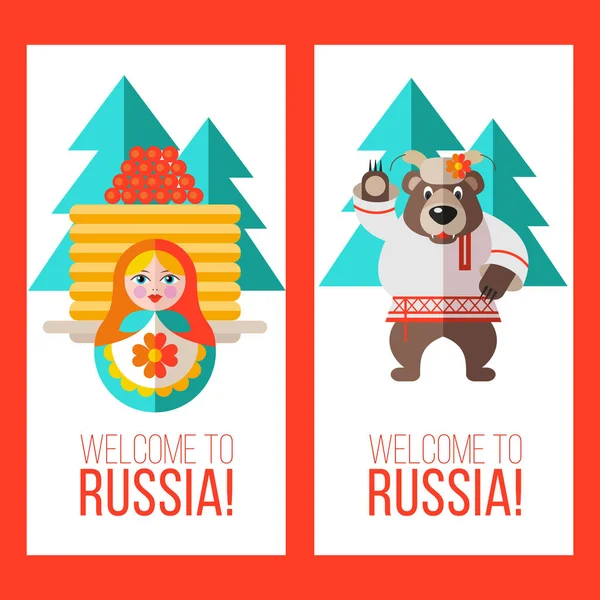 Bem-vindo à Rússia. Viajar para a Rússia. Ilustração vetorial . — Vetor de Stock