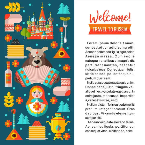 Benvenuto in Russia. Viaggiare in Russia. Illustrazione vettoriale . — Vettoriale Stock