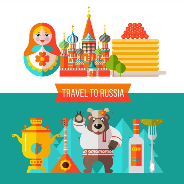 Bienvenue en Russie. Voyager en Russie. Illustration vectorielle . — Image vectorielle