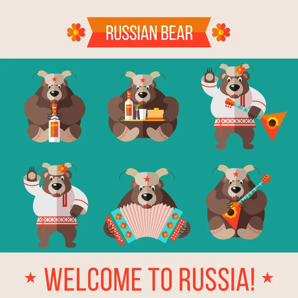 Bem-vindo à Rússia. Viajar para a Rússia. Ilustração vetorial . — Vetor de Stock