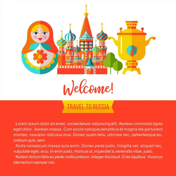 Üdvözöljük Oroszország. Utazás Oroszországba. Vektoros illusztráció. — Stock Vector