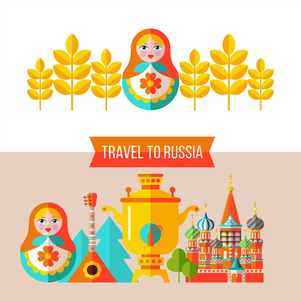 Welkom bij Rusland. Reizen naar Rusland. Vectorillustratie. — Stockvector