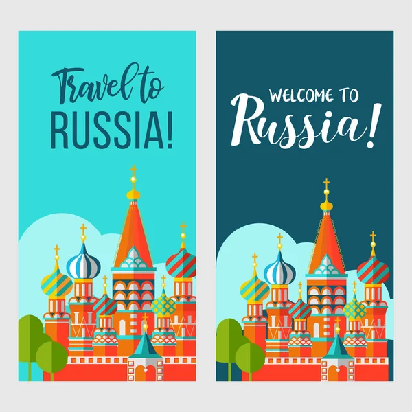 Reisen nach Russland. Willkommen in Russland. Vektorillustration. — Stockvektor