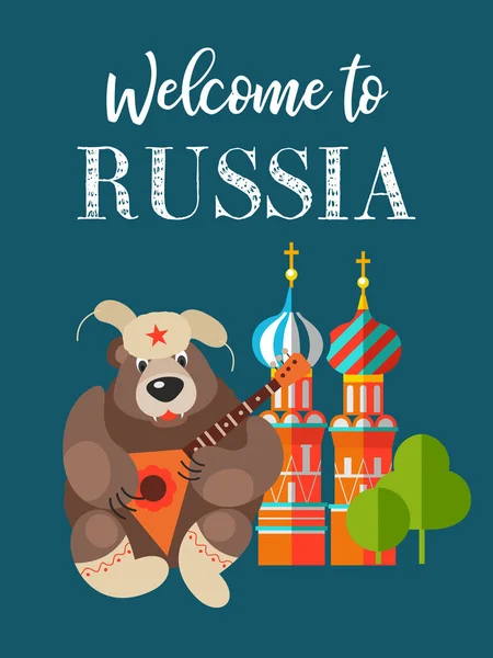 Reser till Ryssland. Välkommen till Ryssland. Vektorillustration. — Stock vektor