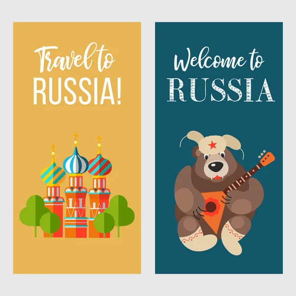 Viajar a Rusia. Bienvenido a Rusia. Ilustración vectorial . — Archivo Imágenes Vectoriales