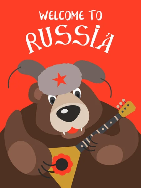 Viajar a Rusia. Bienvenido a Rusia. Ilustración vectorial . — Vector de stock