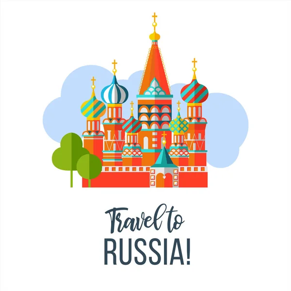 Voyager en Russie. Bienvenue en Russie. Illustration vectorielle . — Image vectorielle