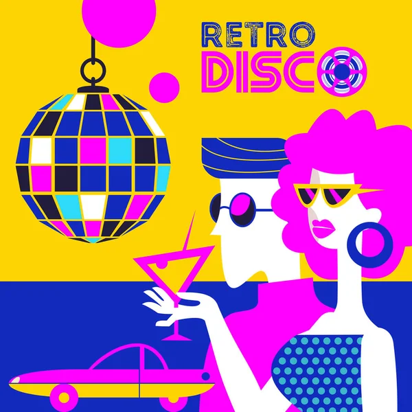 Retro disco party. Vektoros illusztráció. — Stock Vector