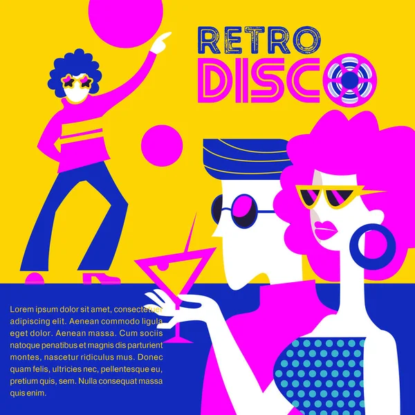 Retro disco party. Vector illustration. — Stock Vector